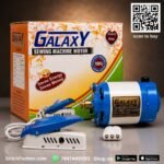 Complete domestic sewing machine motor conversion kit