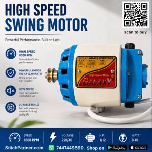 Galaxy Big Heavy-Duty Sewing Machine Carbon Motor Set with Foot Regulator