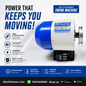 Galaxy carbonless sewing machine motor complete kit with foot pedal