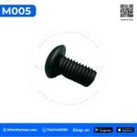 Replacement M5x8 Allen socket linkage screw for GK9 bag stitching machine