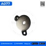 Steel upper thread guide eyelet for portable bag closer