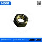 Heavy-duty M6 replacement lock nut for GK9 bag stitching machine