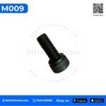 Replacement M5x10 Allen screw for bag stitching machine