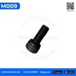 Inner hex M5x10 looper screw replacement for GK9 stitching machine
