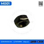 Replacement M6 lock nut for handheld bag sewing machine