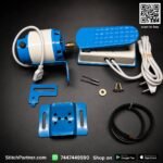 Complete Sewing Machine Motor Kit with V-Belt and Mounting Bracket