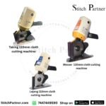 110mm cloth cutting machine motor armature for Lejiang YJ-110