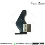 Cupid cloth cutting machine blade guard clamp