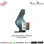 Cupid 110mm cloth cutting machine sheet metal clamp