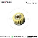 Detech Arrow Cut machine drive worm gear