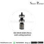 B31 drive gear replacement for 70mm electric cloth cutter