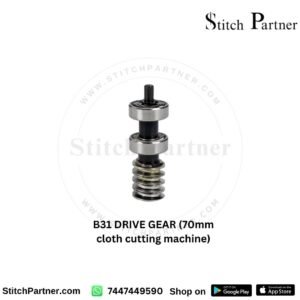 B31 drive gear replacement for 70mm electric cloth cutter