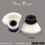 Nylon hook drive gear with reinforced metal hub