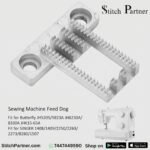 Metal feed dog compatible with Singer 2250 and 2263 sewing machines