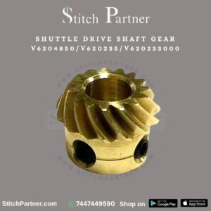Replacement shuttle drive shaft gear V620485000 V620235000 V620233000
