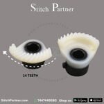 Replacement drive gear compatible with Singer 3221 Simple sewing machine