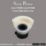 Singer G4A1573000 drive gear replacement for domestic sewing machine