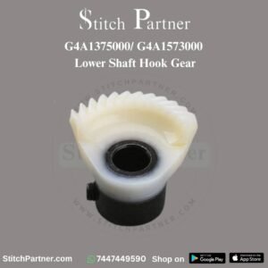 Singer G4A1573000 drive gear replacement for domestic sewing machine