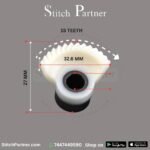 Hook drive gear for Usha Janome Allure sewing machine