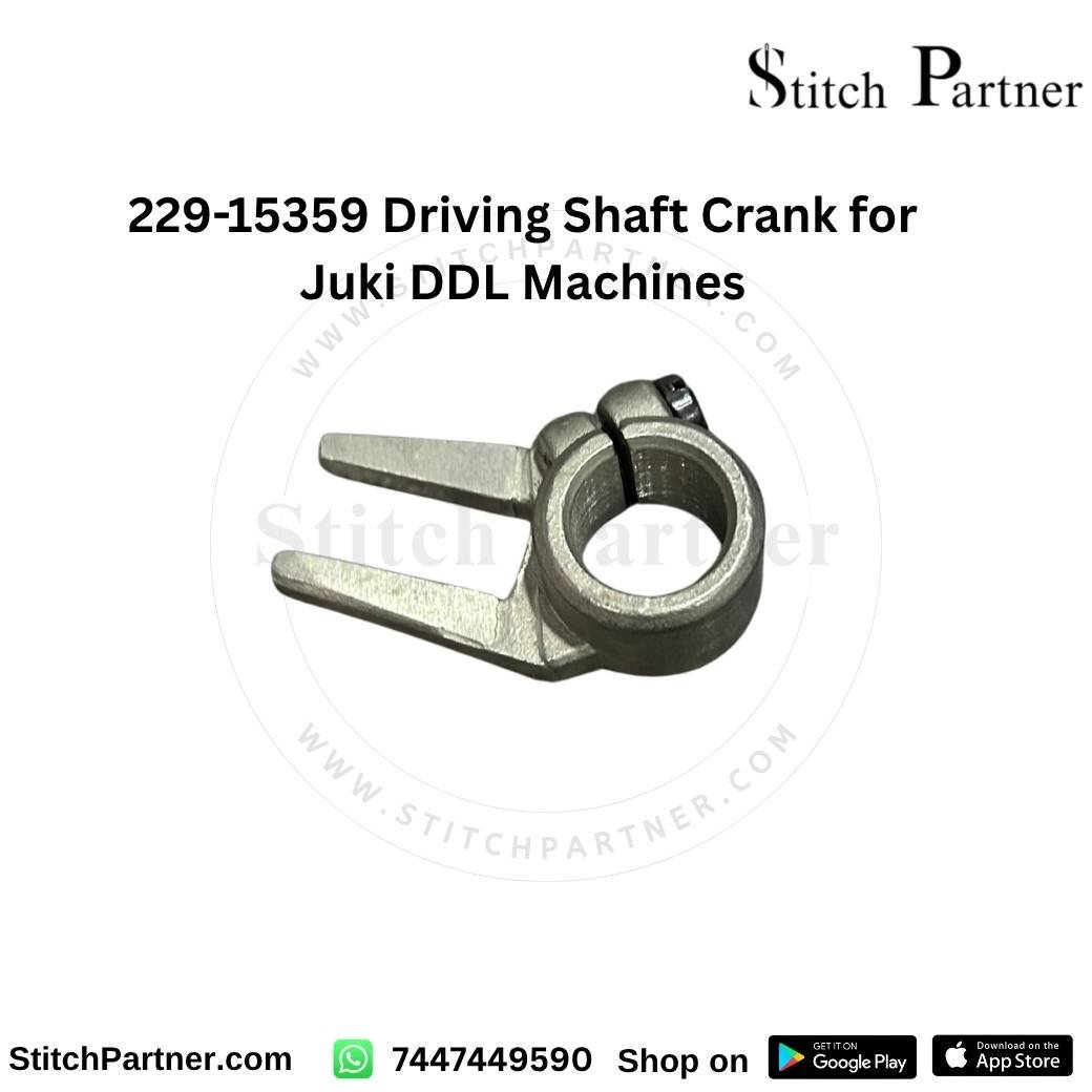 030926 mix pr229-15359-driving-shaft-crank-assembly.jpgoduct (7) Juki DDL industrial lockstitch driving shaft crank