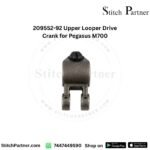 209552-92 upper looper drive crank for Pegasus M700