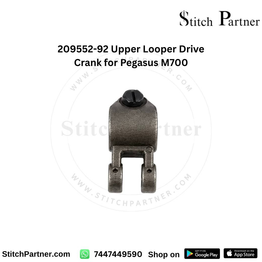 209552-92-upper-looper-drive-crank-detail.jpg 209552-92 upper looper drive crank for Pegasus M700