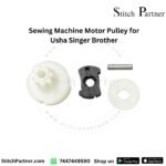 Sewing Machine Motor Pulley for Usha Singer Brother