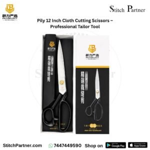 Pily 12 Inch Cloth Cutting Scissors front view