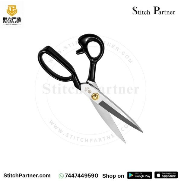 Pily 12 inch professional tailor scissors with steel blade
