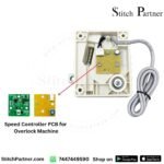 SUPU foot pedal switch box for electronic sewing machine motor control