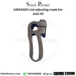 13504020 link adjusting crank for Jack H2 sewing machine