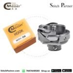 DB1-Z16 KR24 industrial shuttle hook with 16mm needle slot