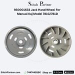 Jack 930001633 handwheel for KAJ 781G and 781D sewing machines