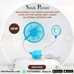 Magnetic 2-in-1 sewing machine light and fan with flexible arms