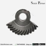 Metal lower shaft drive gear for Singer 8275 sewing machine